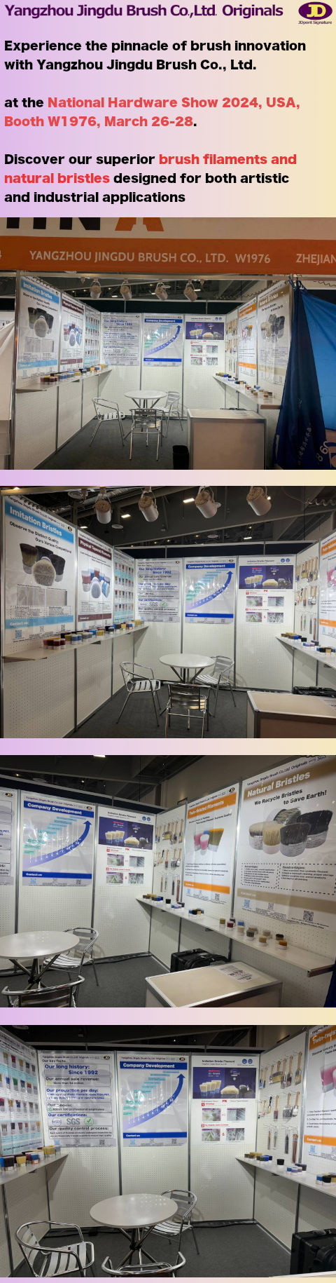 Explore Premier Brush Innovations at National Hardware Show 2024 with Yangzhou Jingdu - W1976(图1)