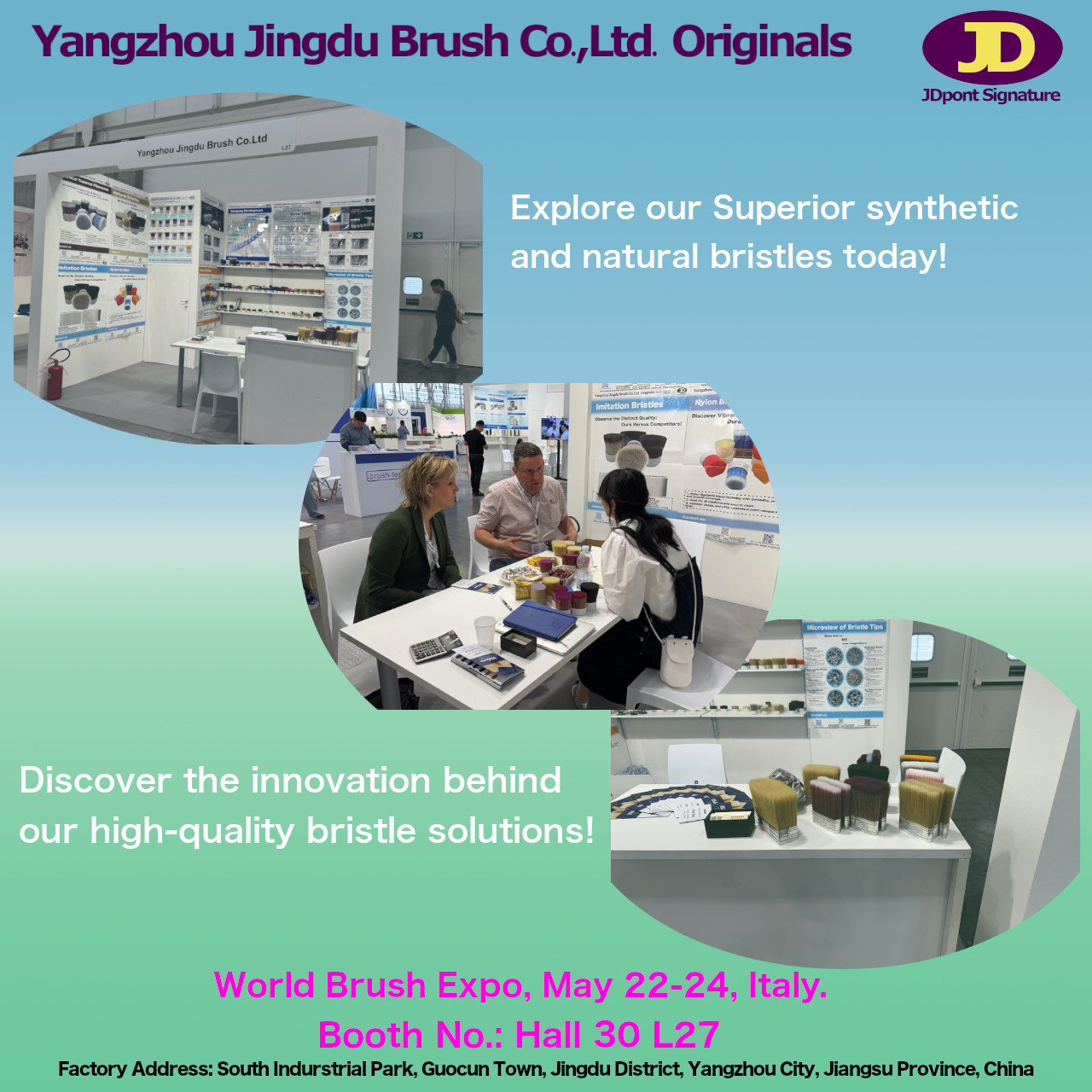 Brush Innovation at World Brush Expo 2024(图1)