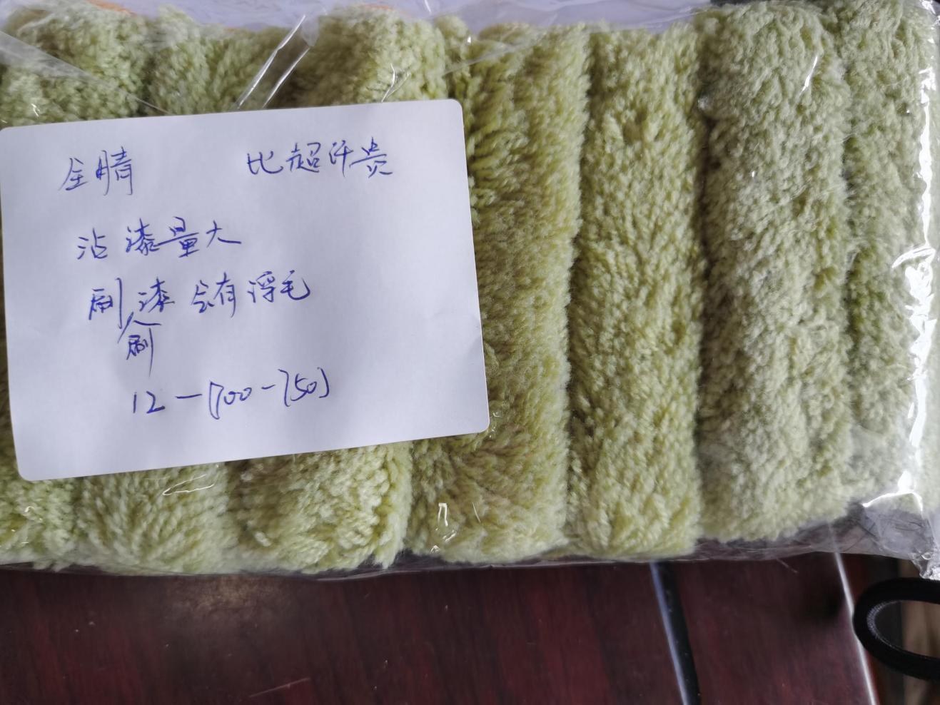 HOW TO CHOOSE YOUR PAINT ROLLER(图8)